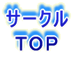T[N sno 
